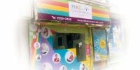 mike-v2-011